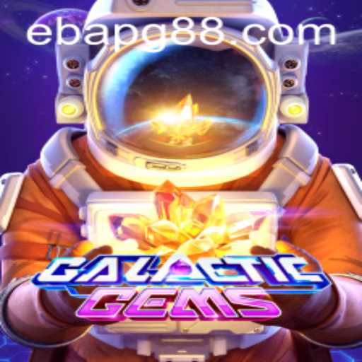 Discover the Interstellar Adventure of GalacticGems